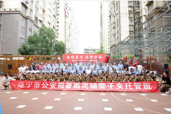 QQ截图20220719172129.jpg