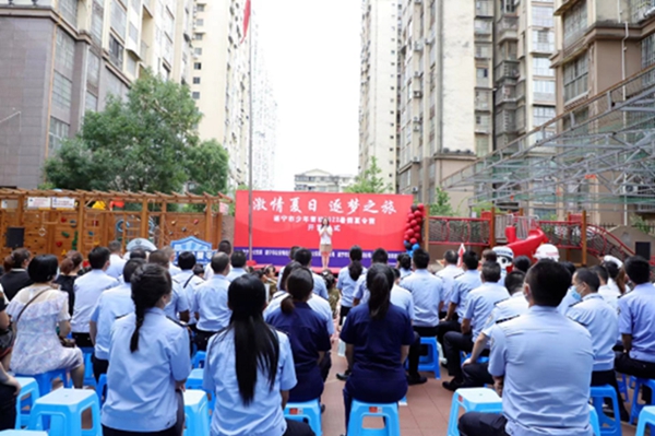 QQ截图20220719171957.jpg