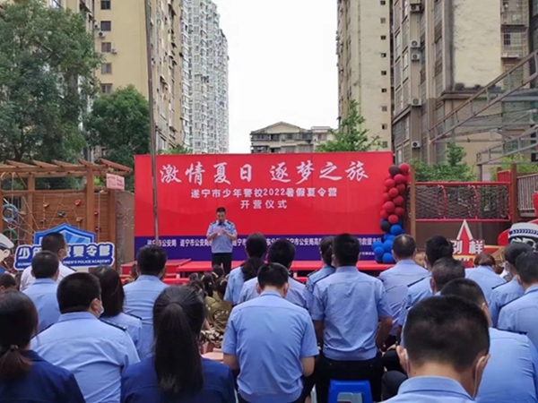 微信图片_20220719115734.jpg