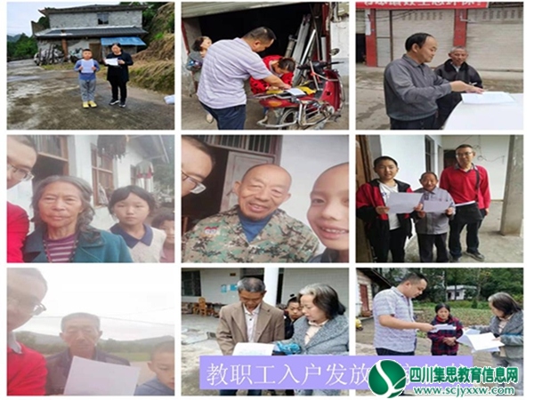 图片7.jpg