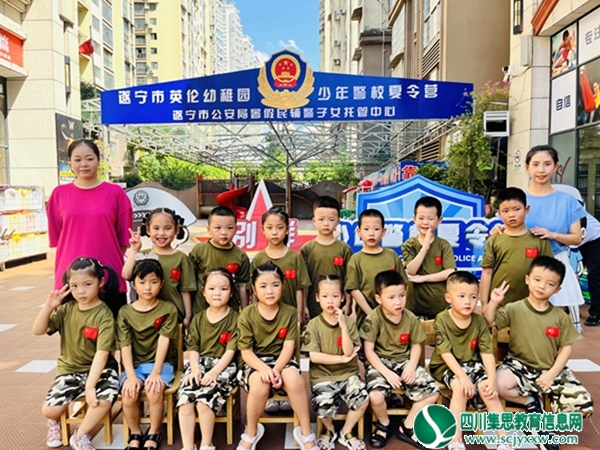 微信图片_20220815165312.jpg