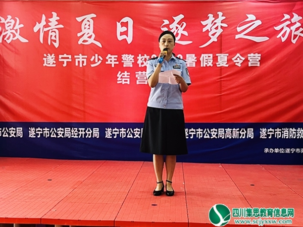微信图片_20220815165131.jpg