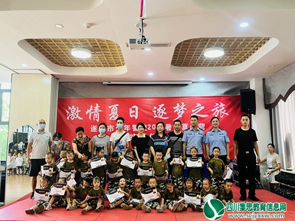 微信图片_20220815164905.jpg