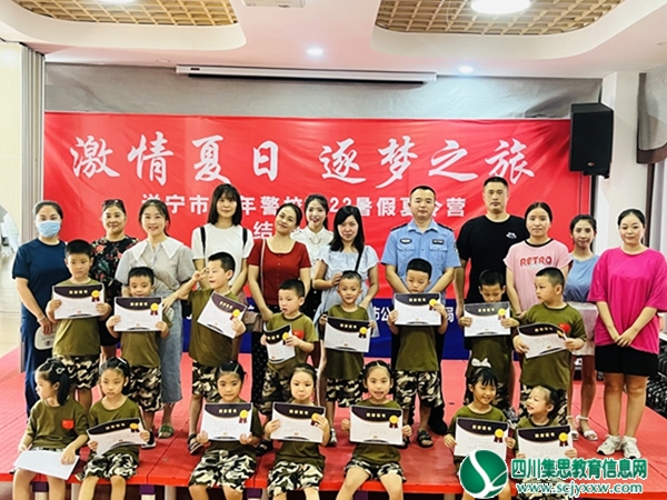 微信图片_20220815164915.jpg