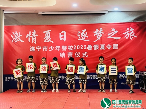 微信图片_20220815164416.jpg