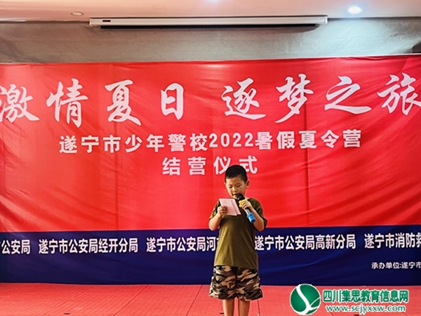 微信图片_20220815165157.jpg