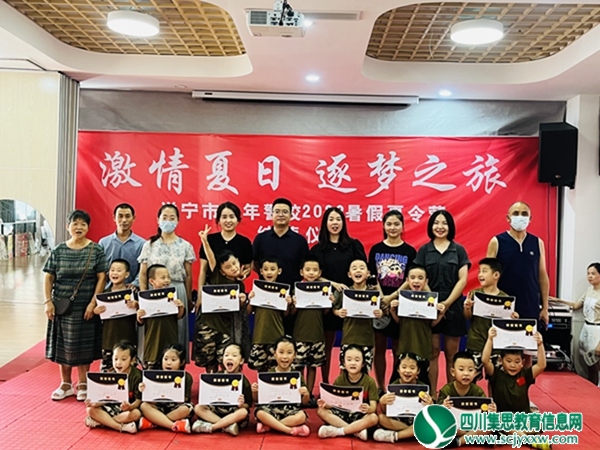 微信图片_20220815164759.jpg
