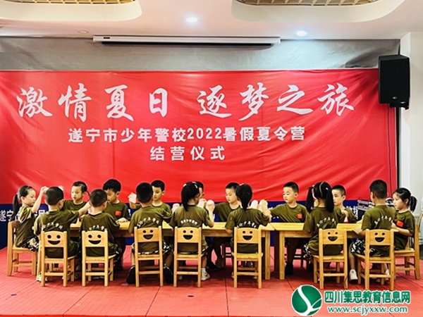 微信图片_20220815164422.jpg