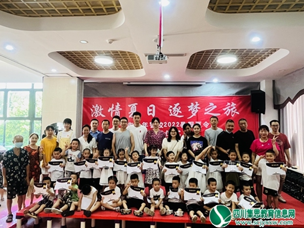 微信图片_20220815164805.jpg