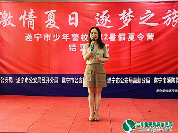 微信图片_20220815165143.jpg