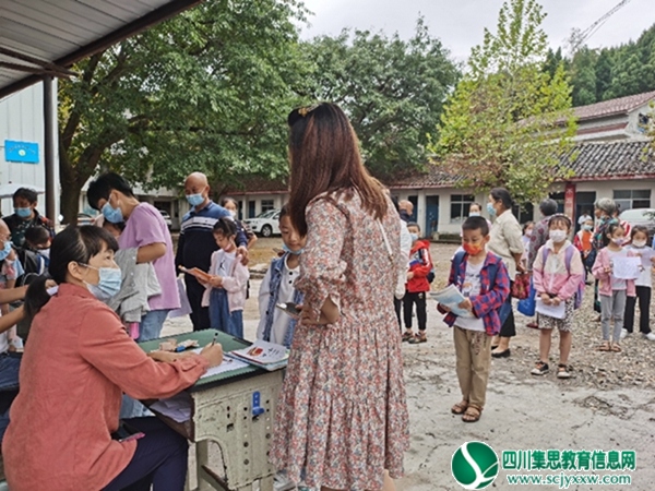 图片5.jpg