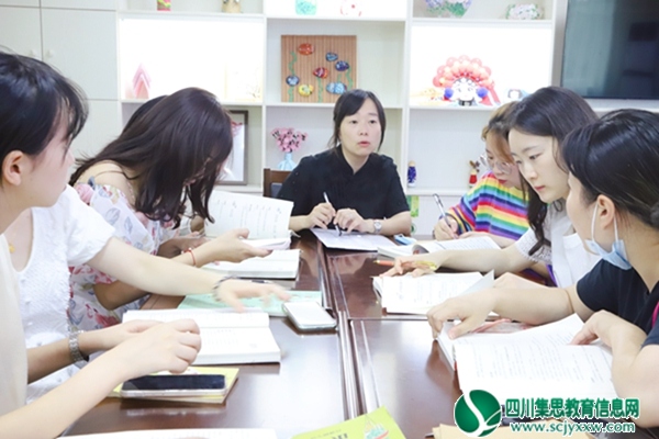 凝心聚力开新局 擎旗奋进绘新篇 ——北辰街幼儿园举行2022年秋季开学工作会