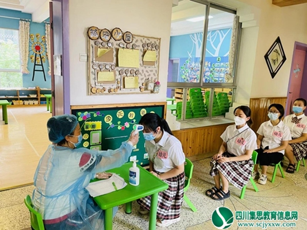 图片7.jpg