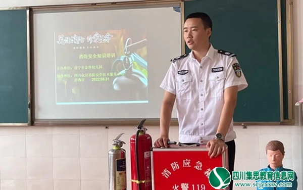 微信图片_20220905135219.jpg