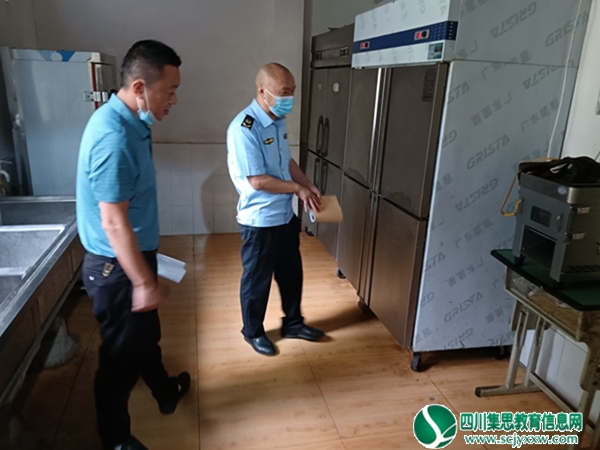 2022.9.2安居区兴旺明德小学开校工作检查2.jpg