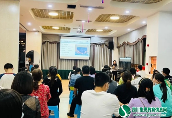 英伦国际幼稚园举行2022年秋季新生家长会