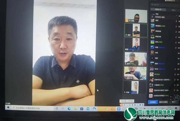 教体局组织召开2022年秋季重点工作部署会议