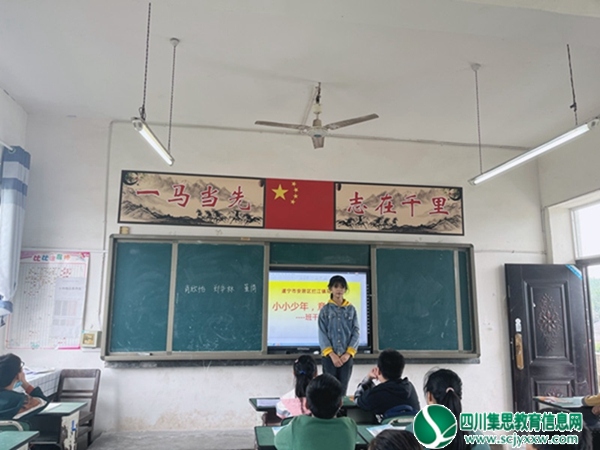 小小少年，意气风发  --安居区拦江镇马河小学校开展班干部竞选活动