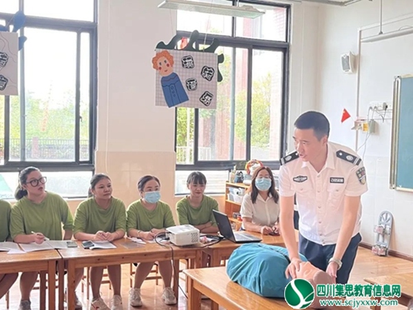 消防安全，牢记于心——遂宁市金鱼幼儿园开展消防安全培训活动