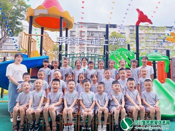 微信图片_20220905134828.jpg