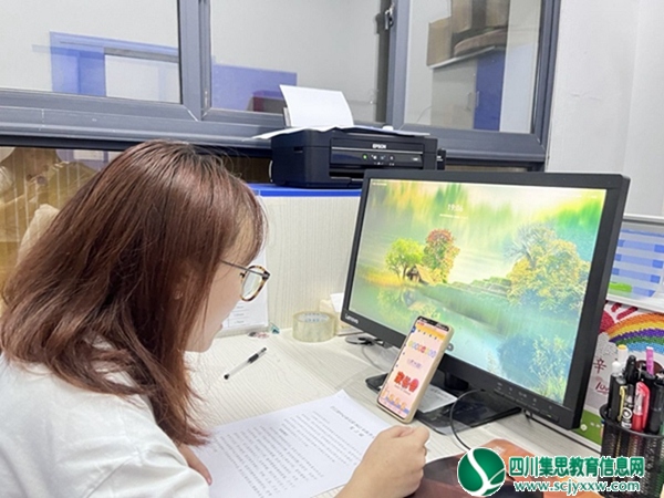 安居区拦江镇中心幼儿园举行2022年秋季线上家长会