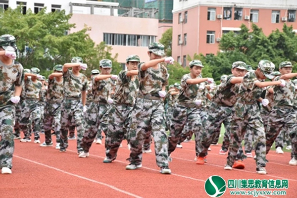 遂宁高级实验学校高一新生军训汇演、遂宁高级实验学校外国语学校初一新生素质拓展训练结营大会顺利举行