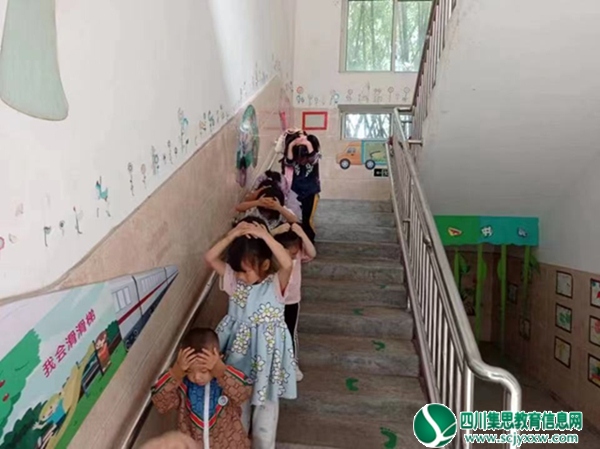 “幼”开学 “育”成长 ——井研县集益小学附设幼儿园上好开学第一课