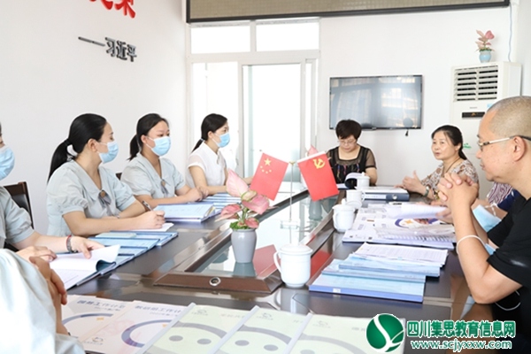 开学迎检 助力启航 ——船山区北辰街幼儿园迎接区教体局开学工作检查