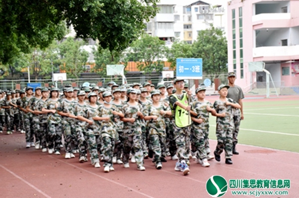 微信图片_20220906200100.jpg