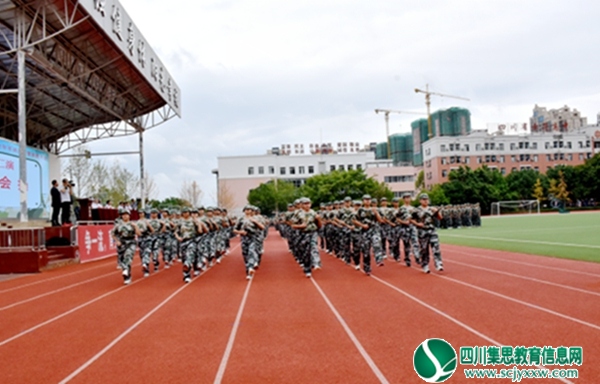 微信图片_20220906200134.jpg