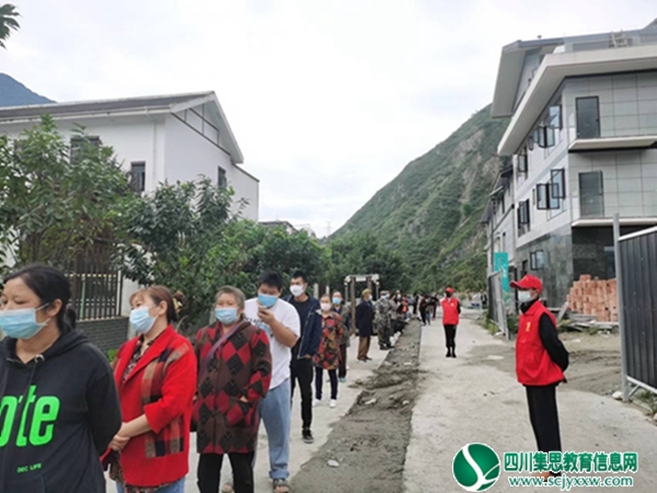 齐心协力抗疫情 志愿服务暖人心 --汶川县绵虎中学校先锋队奋战在抗疫一线