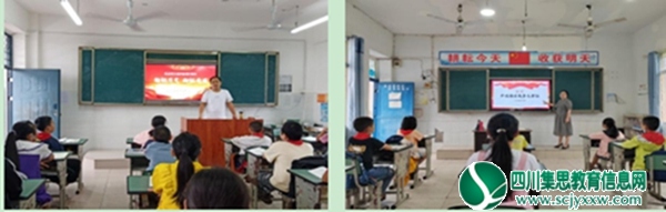 铭记历史 缅怀先烈 --安居区护村小学举行纪念抗战胜利77周年主题活动