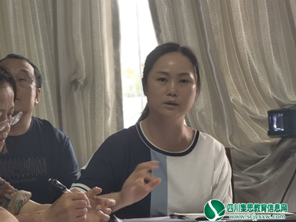 王世艳老师发言.jpg