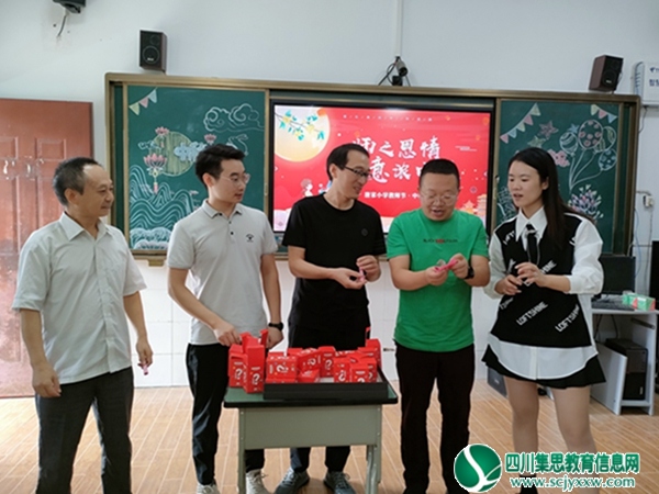 趣味抽奖 (5).jpg