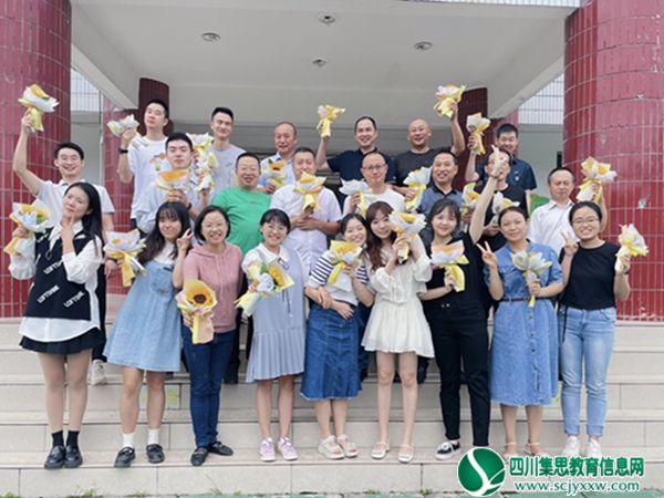 皓月照亮长空  恩师照亮征途 ——唐家小学举行第38个教师节茶话会