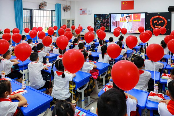 巴州区四小开学典礼 | 阅读点亮心灯