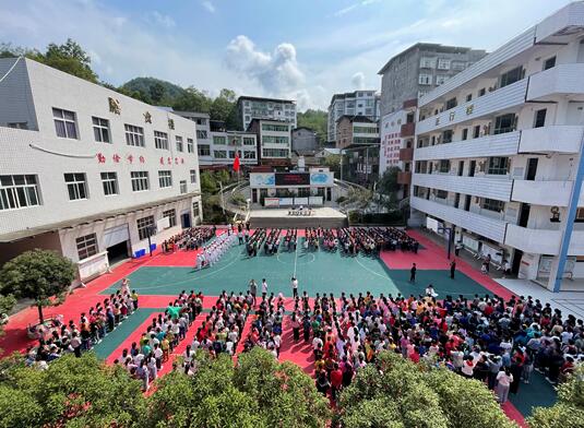 平昌县镇龙小学举行2022秋季开学典礼