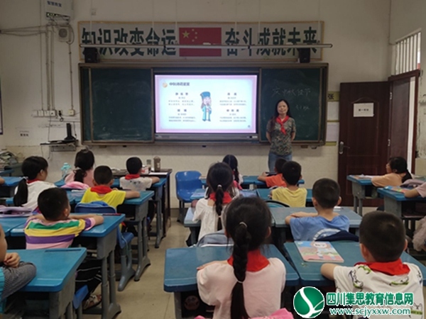 复桥小学开展“庆中秋佳节，扬民族文化”的主题活动