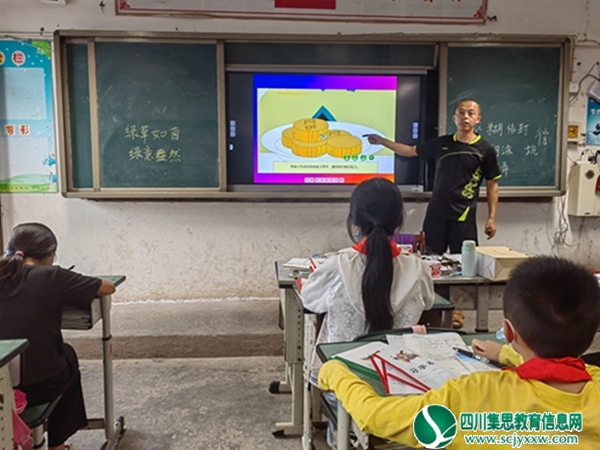 QQ图片20220909145718.jpg