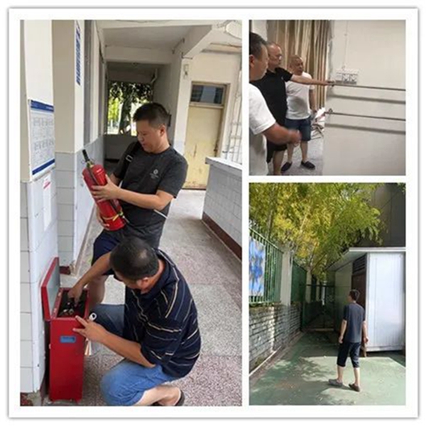 微信图片_20220913111224.jpg