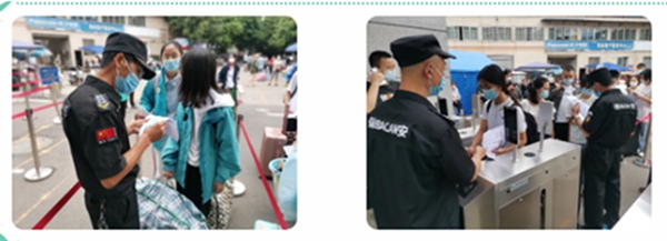 QQ截图20220913111201.jpg