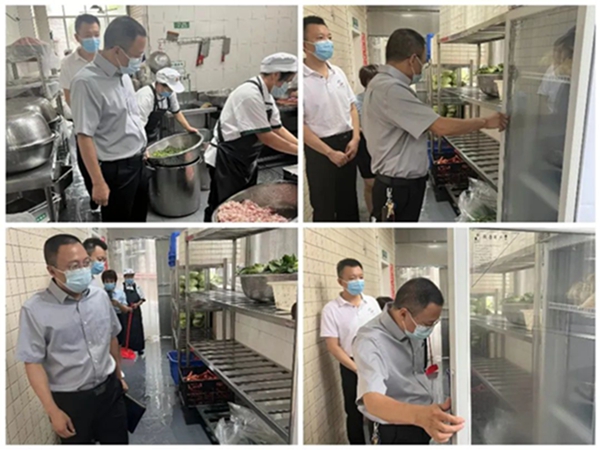 QQ截图20220913111109.jpg