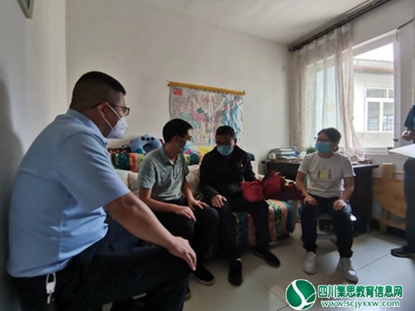 图片6.jpg