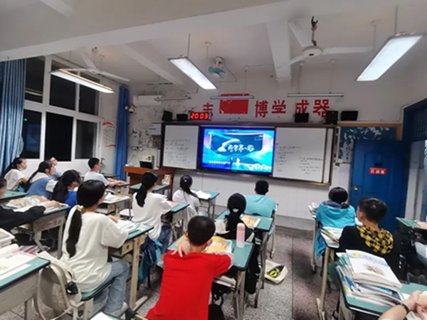 微信图片_20220913111311.jpg