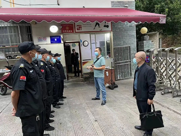 微信图片_20220913111237.jpg