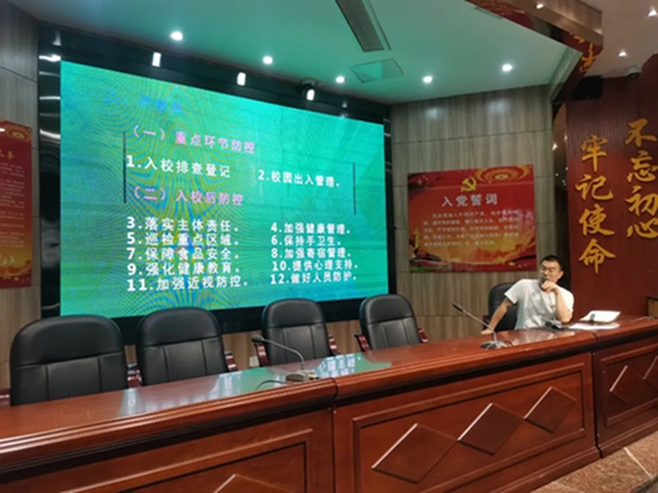 微信图片_20220913111148.jpg