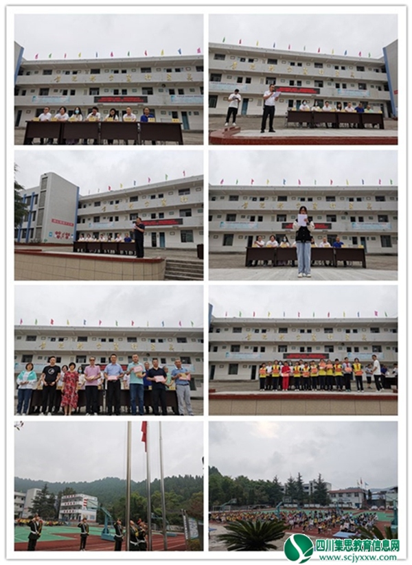 图片9.jpg