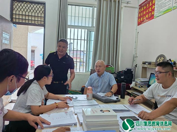 督导促提升，一起向未来 ——安居区拦江镇凉风小学迎来心理健康教育专项督导