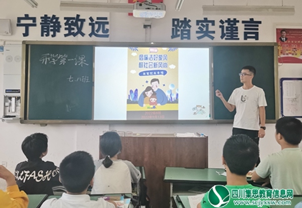 QQ图片20220915173618.jpg