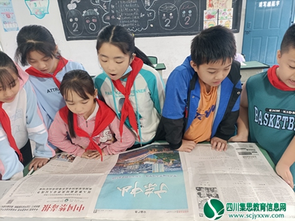 安居区龙头小学开展禁毒三个一活动